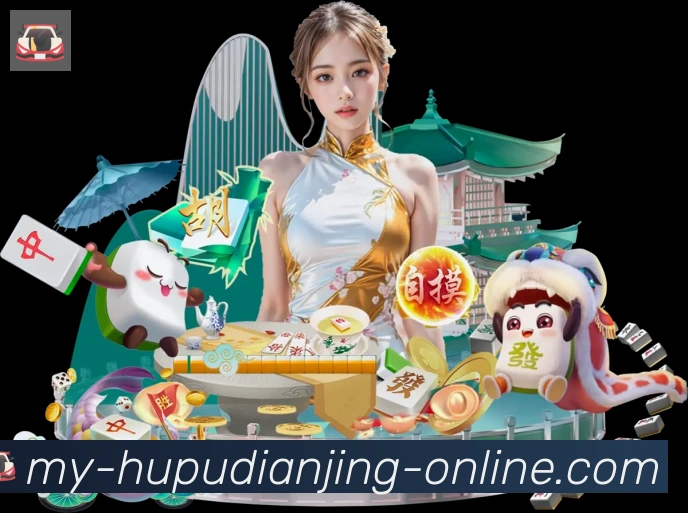 平台展示图